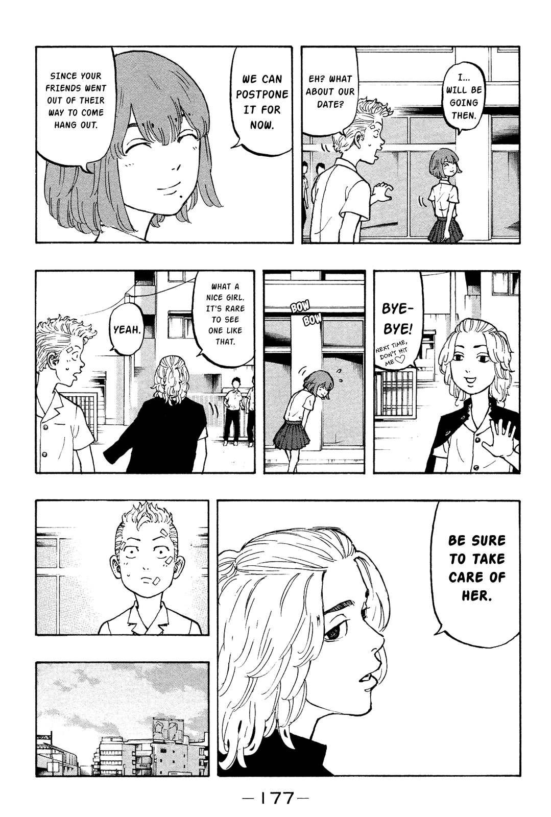 Tokyo Revengers, Chapter 5 image 15